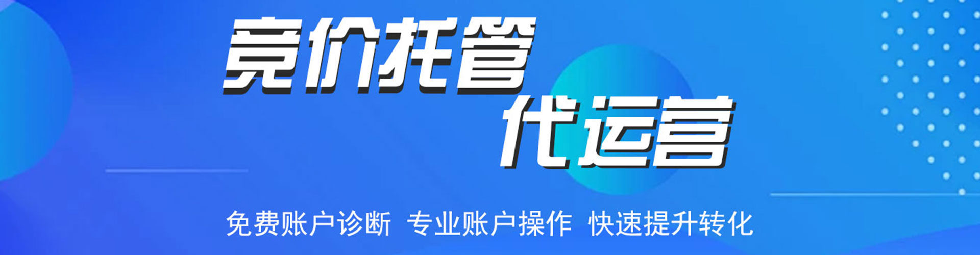 麟游渠道开户返点